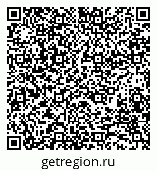 79280175075