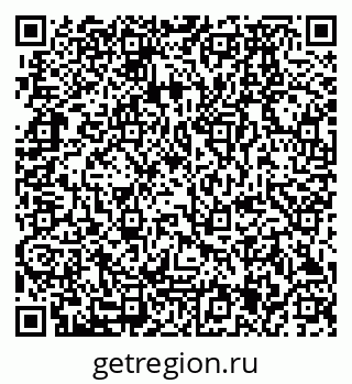 79280175090