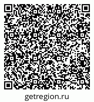 79280175119