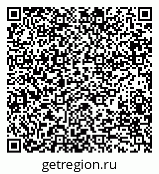 79280175121