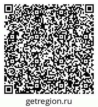 79280175139