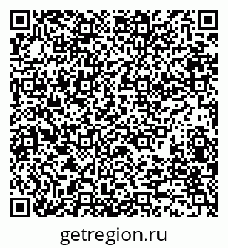 79280175140