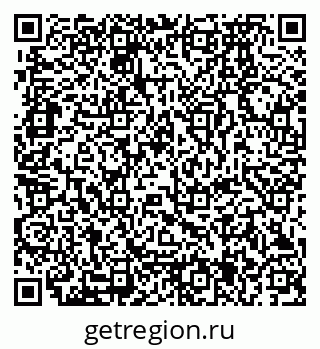 79280175145