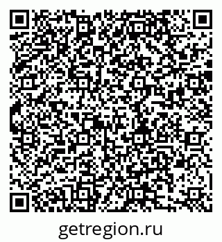 79280175184