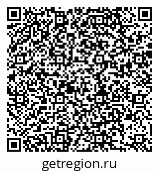 79280175188