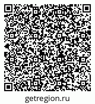 79280175194
