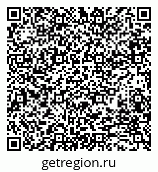 79280175243