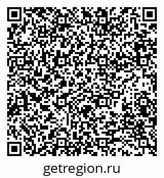 79280175256