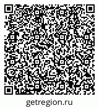 79280175259