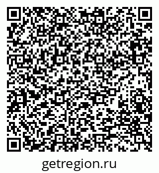 79280175296