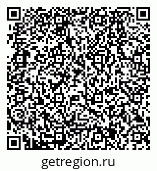 79280175297