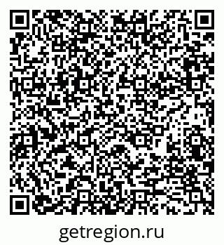 79280175379