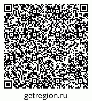 79280175432