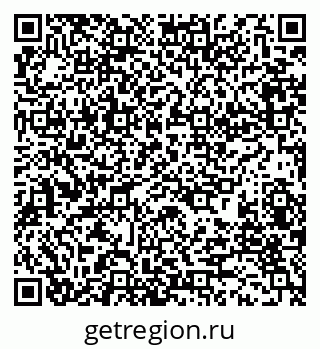 79280175488