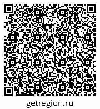 79280175520