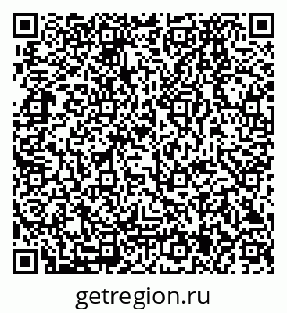 79280175532