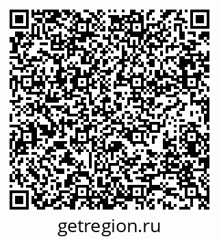 79280175545