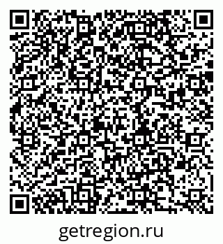 79280175588