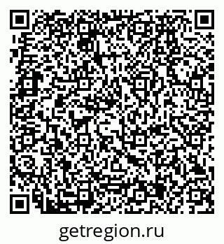 79280175616