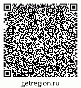 79280175696