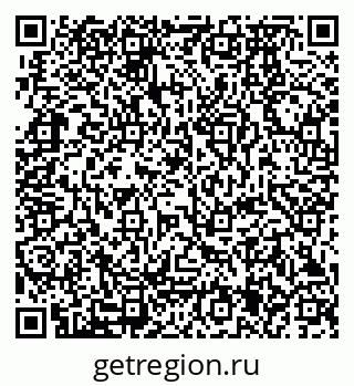 79280175700
