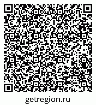 79280175742