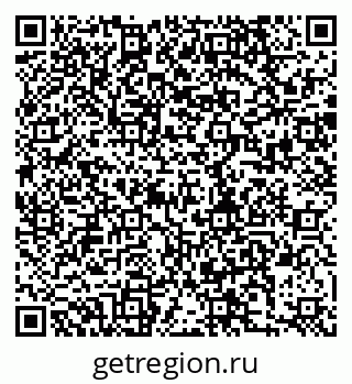79280175780