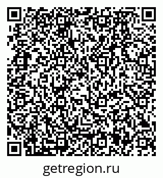 79280175808