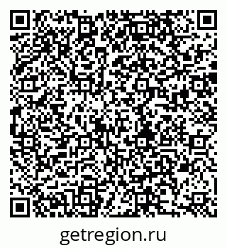79280175848