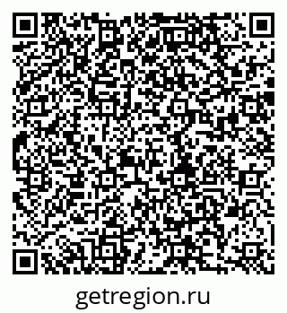 79280175850