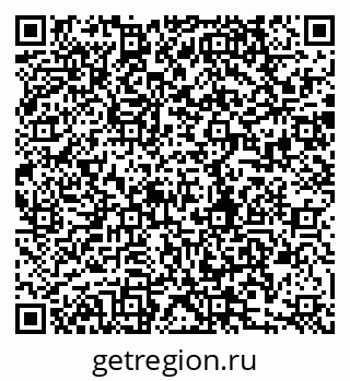 79280175864