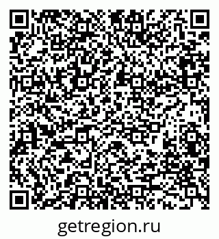 79280175869