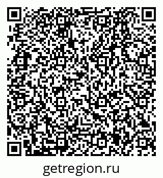 79280175870