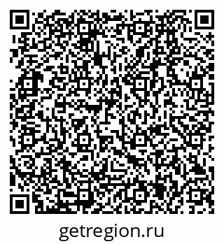 79280175872