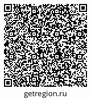 79280175875