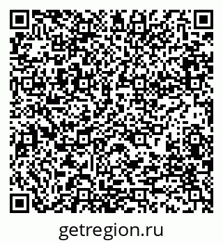 79280175900