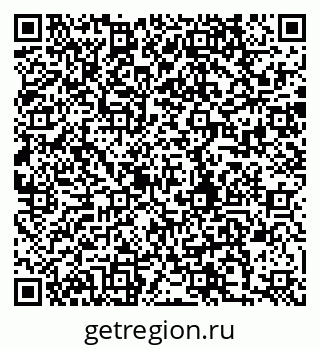 79280175921