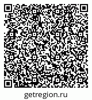 79280175936