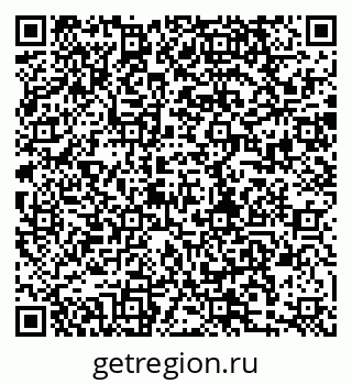 79280175945