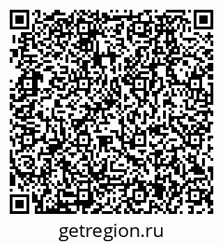 79280175992