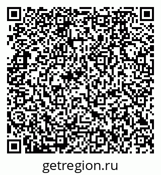 79280176003