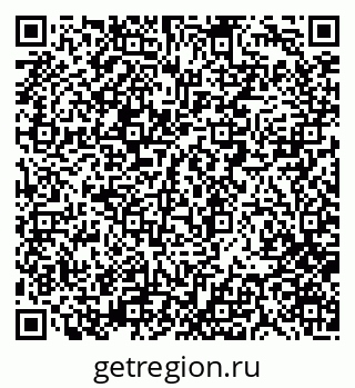 79280176004