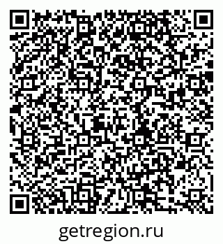 79280176005