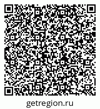 79280176008
