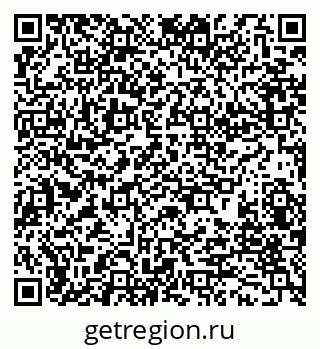 79280176009