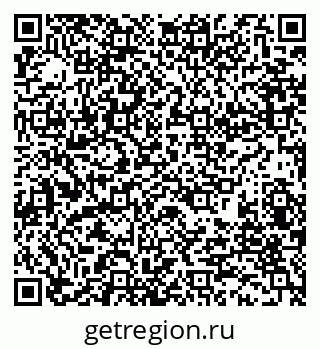 79280176014