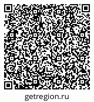 79280176090