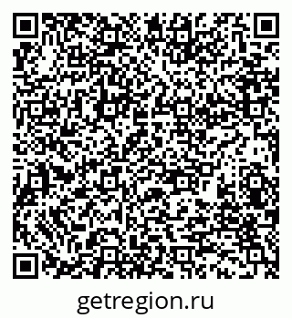 79280176174