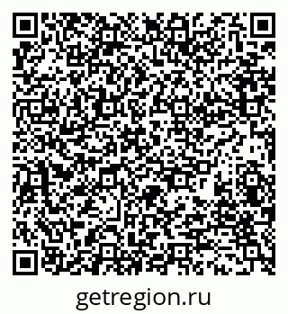 79280176192