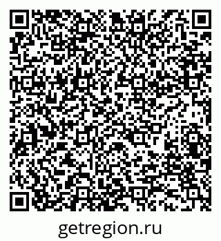 79280176545